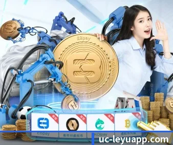 乐鱼体育 APP | LeyuSport